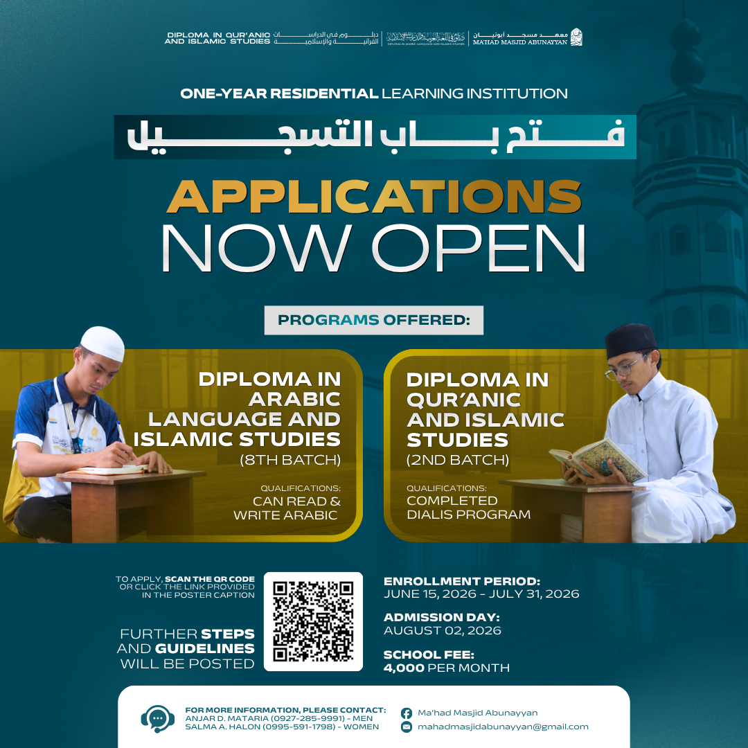 Applications Now Open