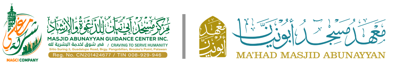 MMA Logo